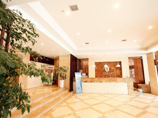 Silver City International Hotel