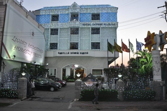 Hotel Ganesh Mahaal Salem Private Limited image 1