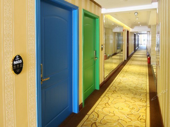 Ruijin Hotel Chongqing North Railway Station