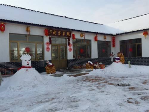 Jilin Wusong Island Zhangjia Homestay