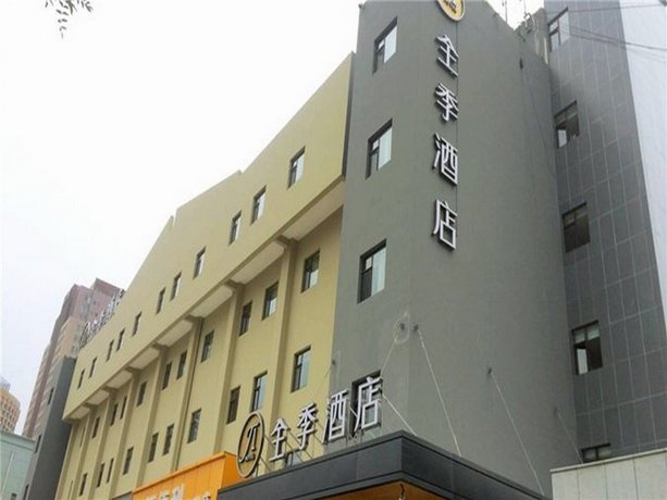 Ji Hotel Taiyuan Hi-tech Zone