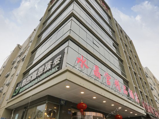 Elan Inn Yangzhou Yangzijiang Middle Road Food Street