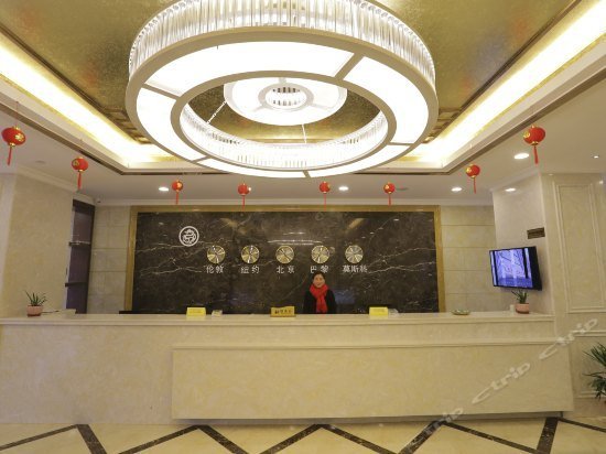 Elan Inn Yangzhou Yangzijiang Middle Road Food Street