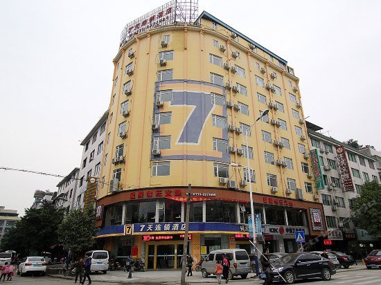 7days Inn Guilin Ba Li Street