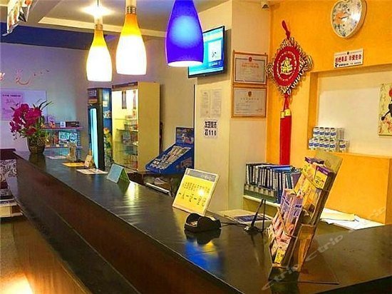 7days Inn Guilin Ba Li Street