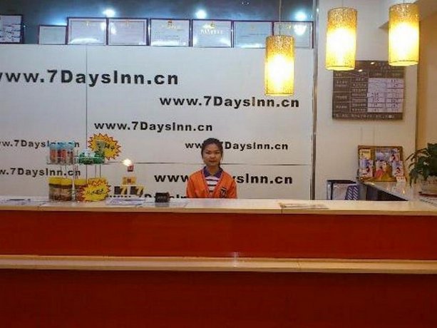 7 Days Inn Guangzhou Jiekou