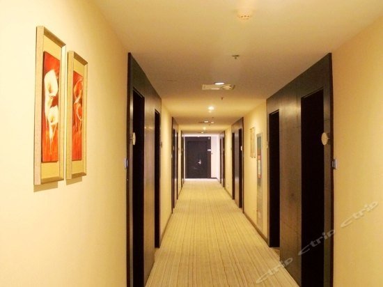 Qingdao Shangcheng Elite Holiday Hotel