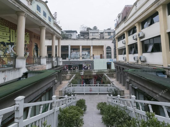 Palm Island Hotel Chongqing Hechuan Pedestrian Street