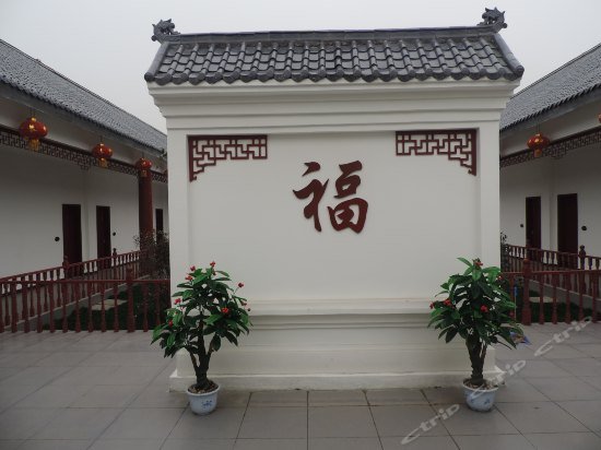 Haiwang Hongya Hot Spring Hotel