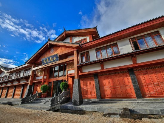 Shuiyun Tianshe Boutique Hotel