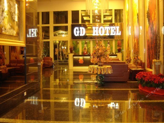 GD Hotel Dongguan