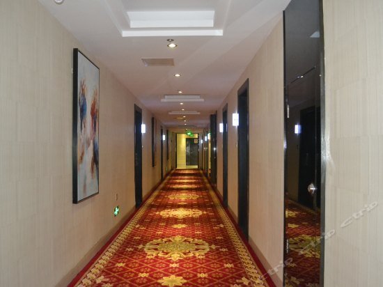 Huafei Haojiang Hotel