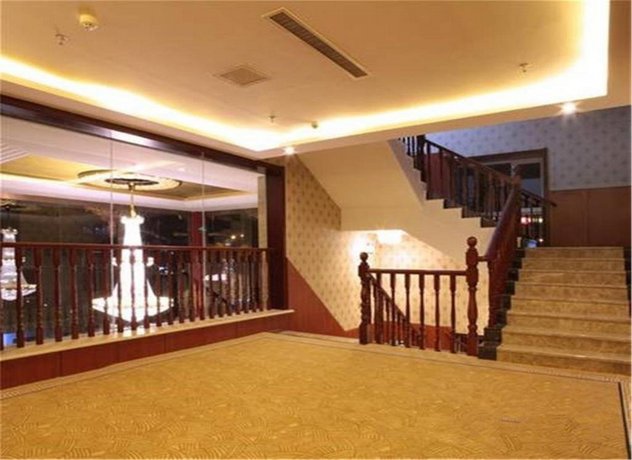 Chengde Jiahua Business Hotel
