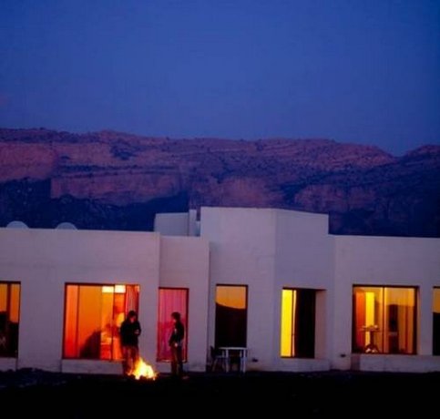 Jebel Shams Resort Ghul Compare Deals - 