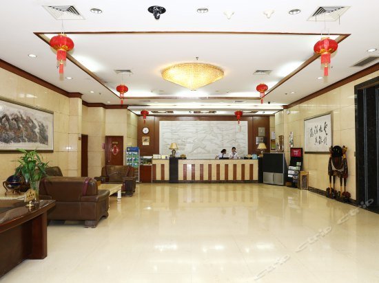 Yun He Hotel