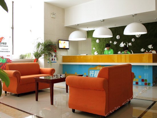 Xingcheng Wuyou Chain Hostel Suzhou Tongjing Park Metro Station