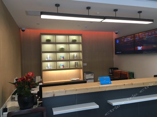 Hanting Hotel Shanghai Fengzhuang