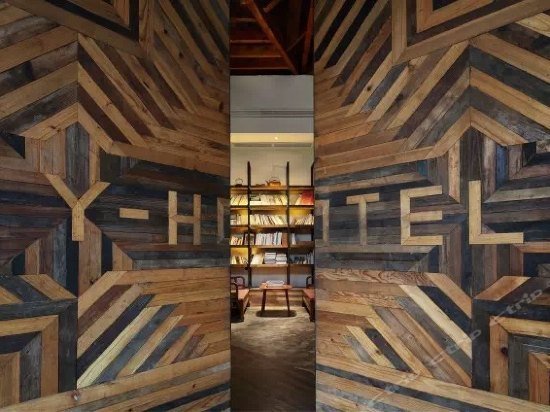 Nanshe Boutique Hotel Wenzhou
