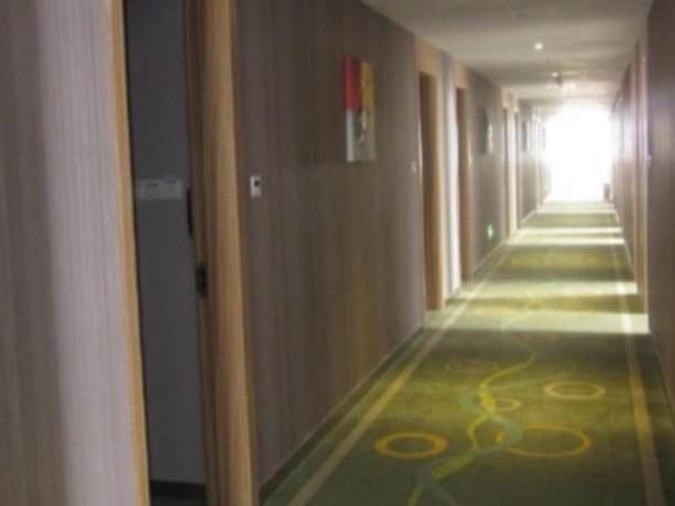 Shanshui Trends Hotel Zhongshan Road