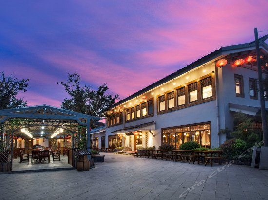 Yu Shui Hot Spring Inn