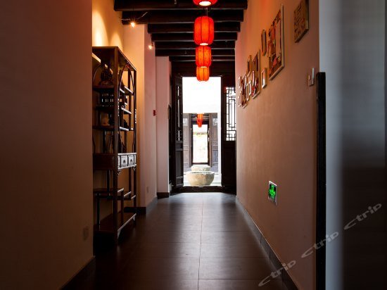Tangqi Renjia Hostel