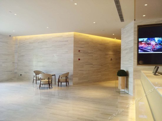 JI Hotel Shanghai Huangpu Riverside South Xizang Road