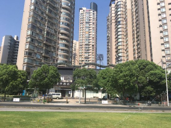 JI Hotel Shanghai Huangpu Riverside South Xizang Road