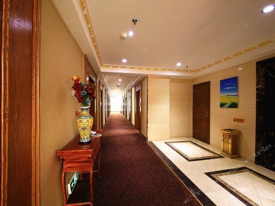 Xifuyuan Hotel Haikou