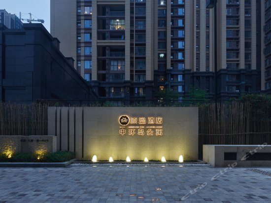 The Island Hotel