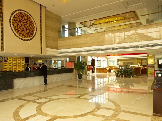 Jiaheyuan Resort