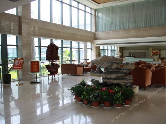 Jiaheyuan Resort