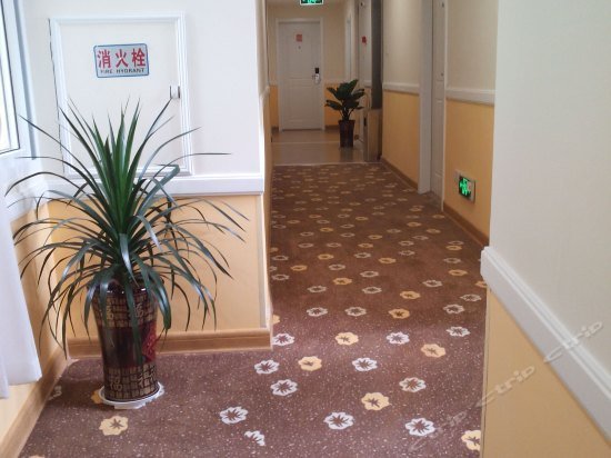 Home Inn Guilin Jinshui Road