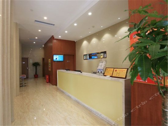 Jinjiang Inn Select Wuhan International Expo Centre