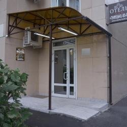 Отель Марко