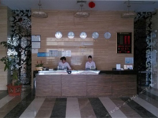 Benfeng Hotel