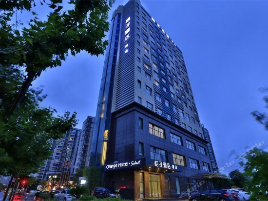Orange Hotel Select Shanghai Caoyang Branch