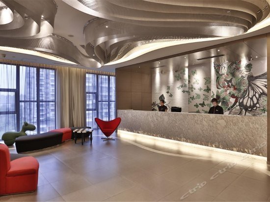 Orange Hotel Select Shanghai Caoyang Branch