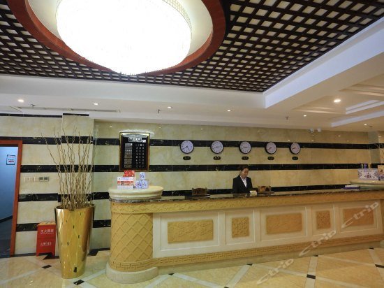 Chongqing Mid-mountain Garden Resort Hotel