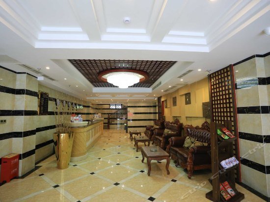 Chongqing Mid-mountain Garden Resort Hotel