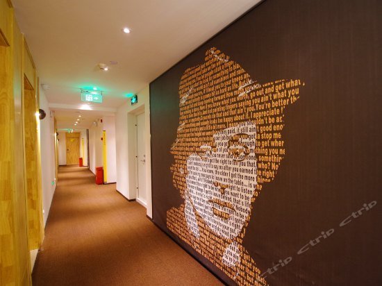 IU Hotel Lanzhou Dongfanghong Square Gaolan Road