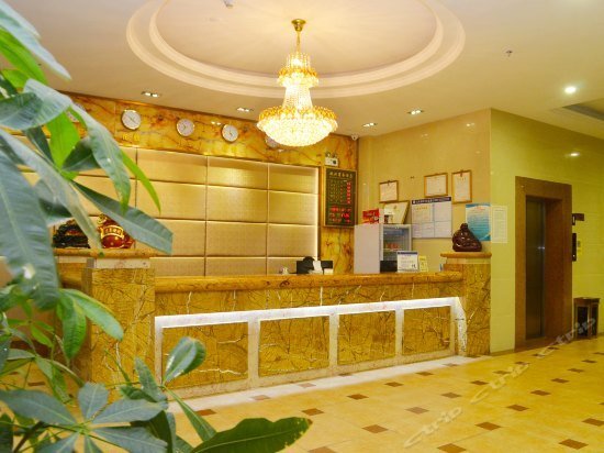 Yuexing Business Hotel