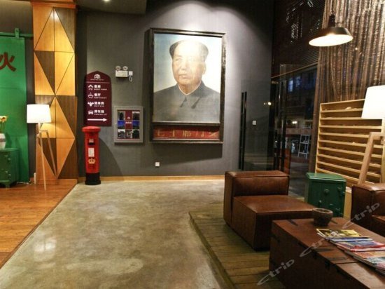 Suzhiwu Hotel
