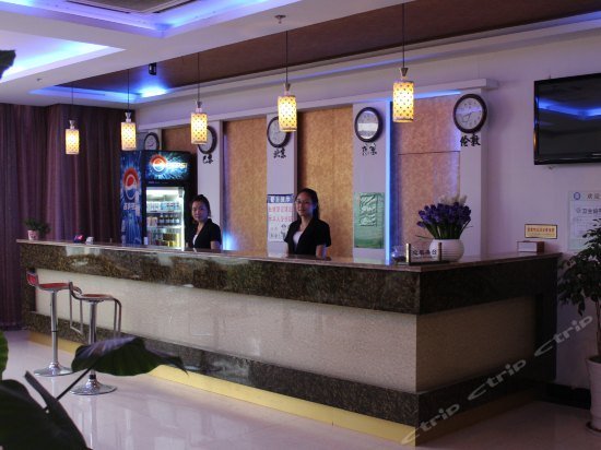 Hanting Hotel Zhenjiang
