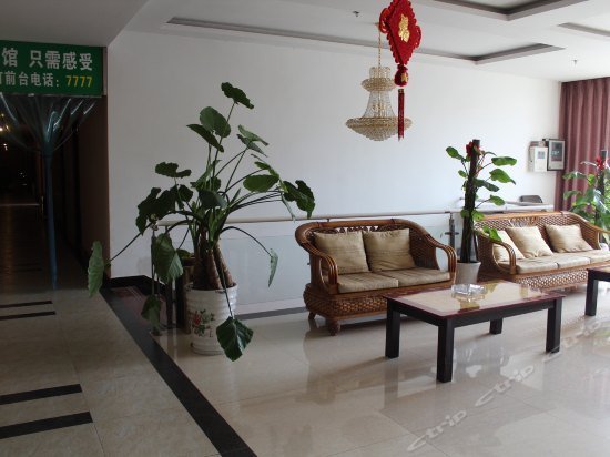 Hanting Hotel Zhenjiang