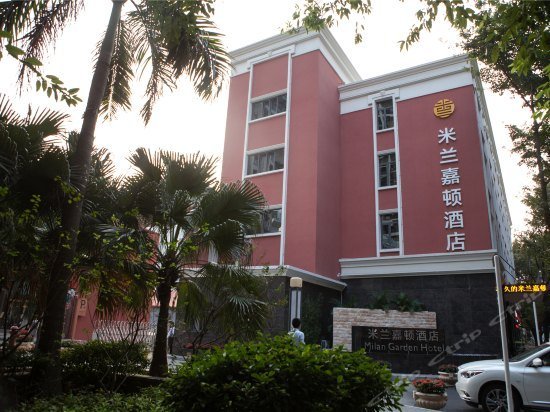 Milan Jiadun Hotel Shenzhen