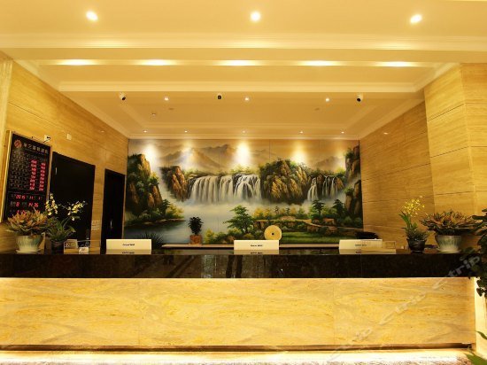 Milan Jiadun Hotel Shenzhen