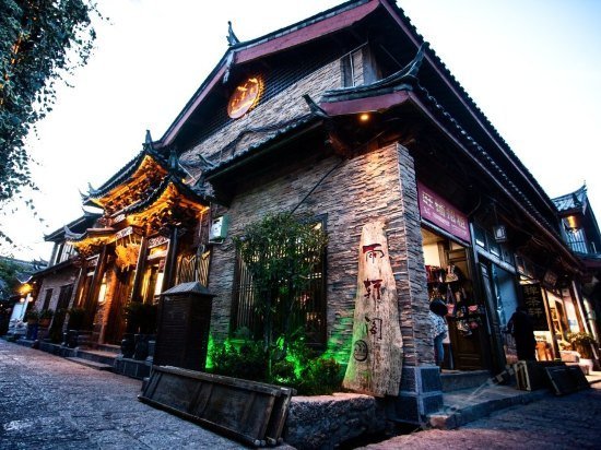 Anbian Yuxuange Boutique Inn Lijiang Yuxuan