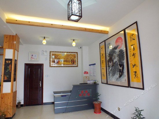 Jingyuan Hostel