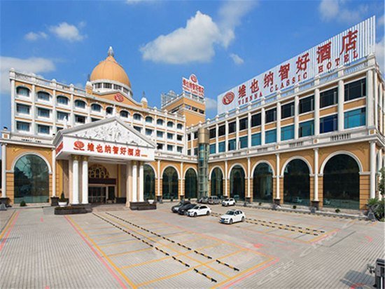 Vienna Classic Hotel Foshan Jinshazhou Branch