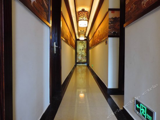 TOWO Toppin Hotel Emeishan Linggongli